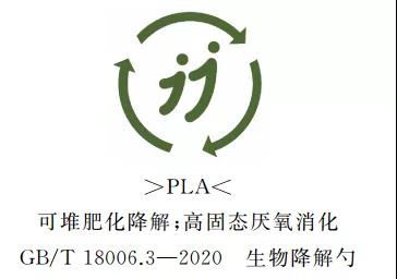 1638328499199568.jpg 48.jpg