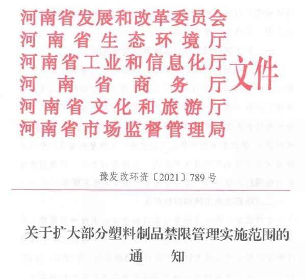 1640055359750587.jpg 1_副本.jpg