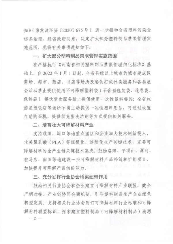 3_副本.jpg