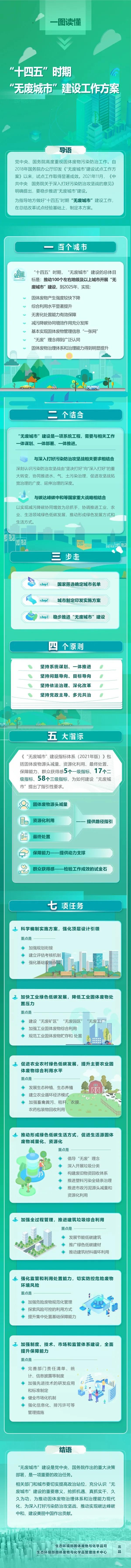 1640152542123279.jpg 9_副本.jpg