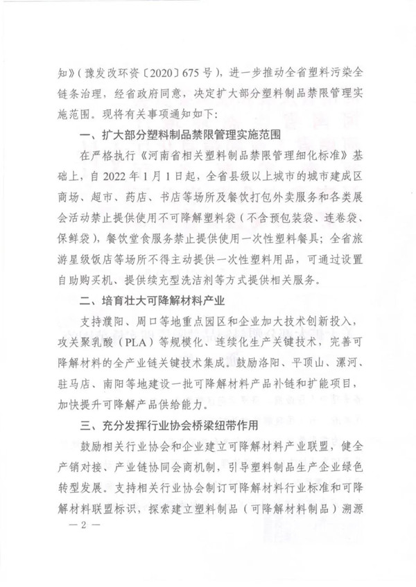 27_副本.jpg