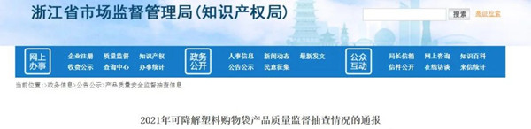 16_副本.jpg