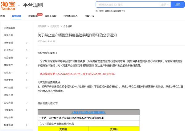 1651027333285873.jpg 25_副本.jpg