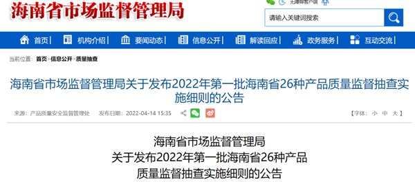 1651110387250501.png 29_副本.png