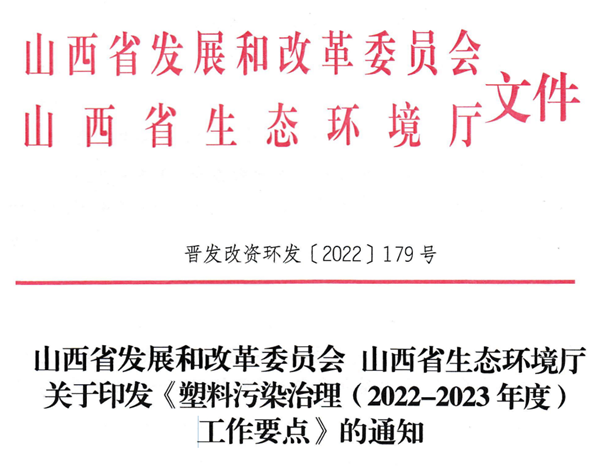 1653963664168034.png 20_副本.png