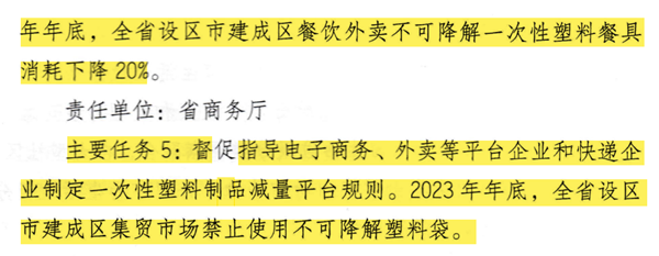 1653963775819101.png 22_副本.png