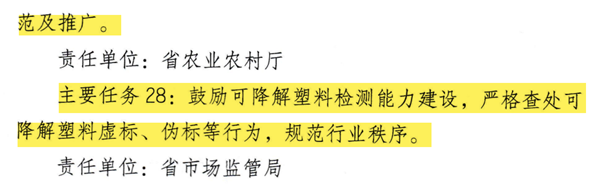 1653963927739757.png 23_副本_副本.png