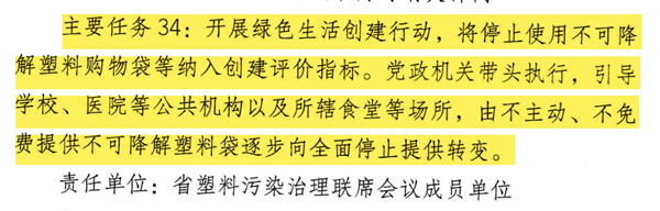 1653963968224761.png 24_副本.png