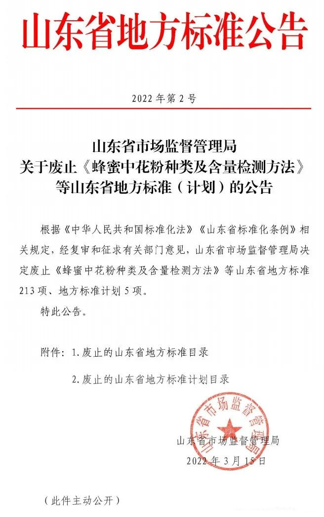 1659060551452683.jpg 83_副本.jpg