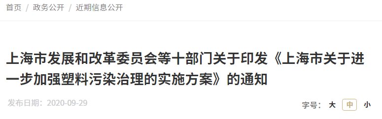 1659679818165474.png 107.png
